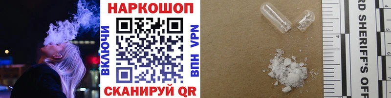  COCAIN Пестово