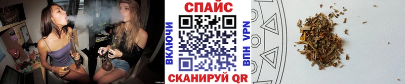 Бутират BDO 33%  Пестово 