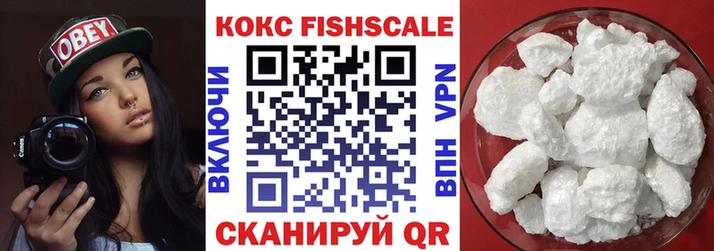 КОКАИН Перу  Пестово 