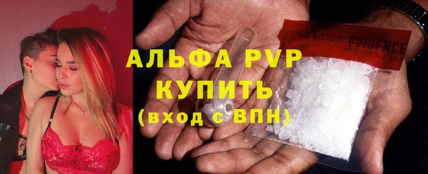 герыч Дмитриев
