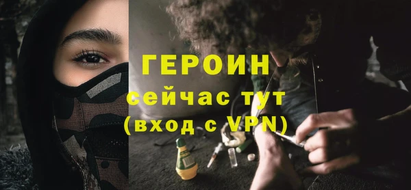 мефедрон мука Переславль-Залесский