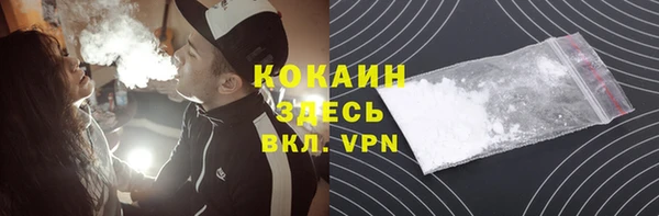 герыч Дмитриев