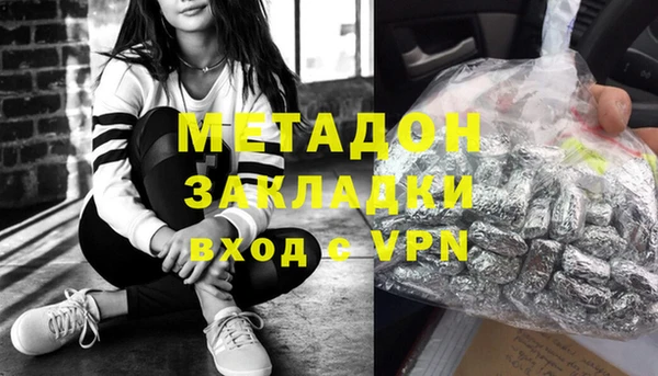 хмурый Янаул