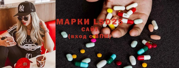 jwh Покачи