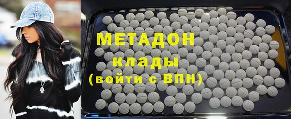 герыч Дмитриев