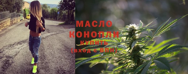 трава Кохма
