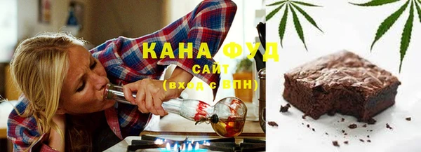 молекула духа Дмитров