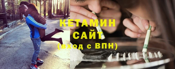 мефедрон мука Переславль-Залесский
